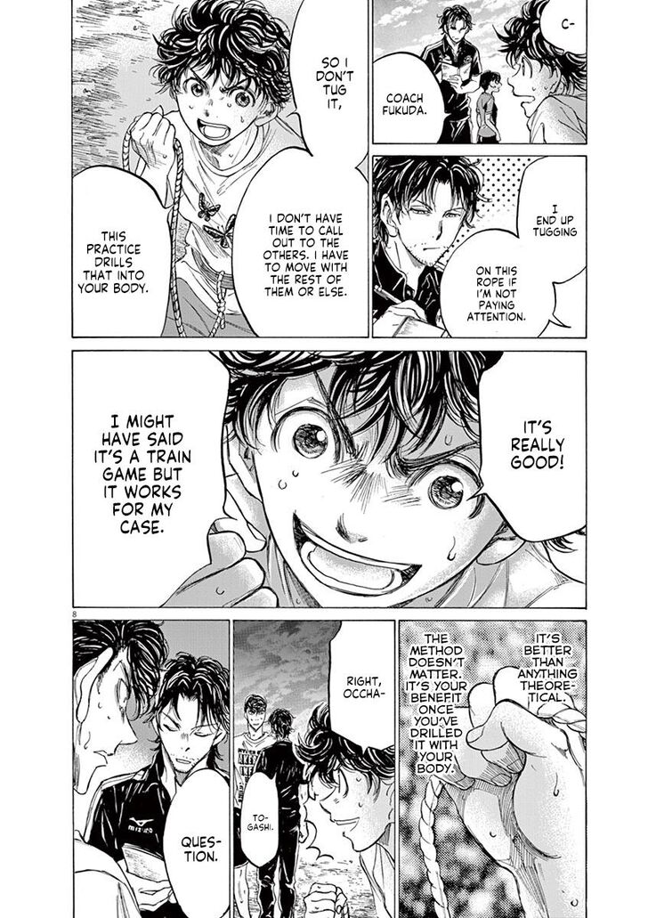 Ao Ashi, Chapter 144 image 08